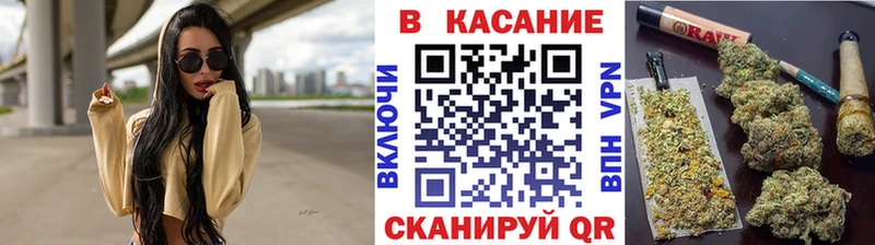 Магазин наркотиков Тула Гашиш  Каннабис  МЕФ 
