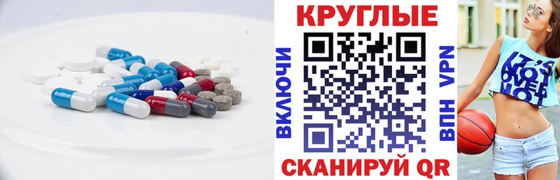Ecstasy 250 мг Тула