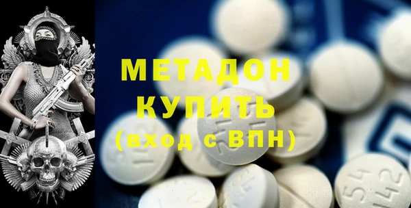 экстази Алзамай
