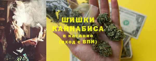 экстази Алзамай