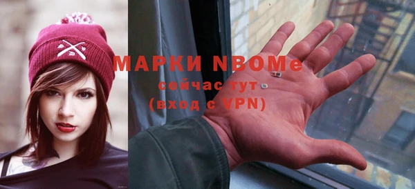 МДПВ Алексеевка