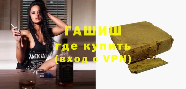 экстази Алзамай
