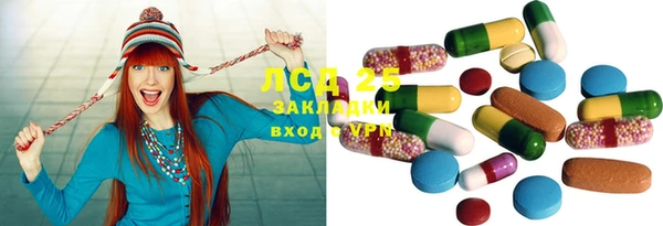 МДПВ Алексеевка