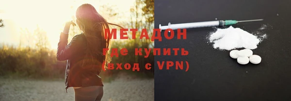 экстази Алзамай