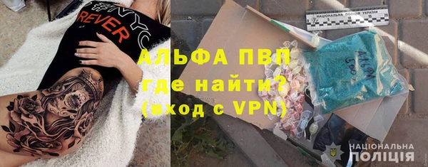 экстази Алзамай