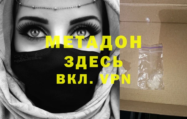 МДПВ Алексеевка