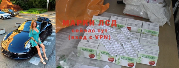 дурь Алексин