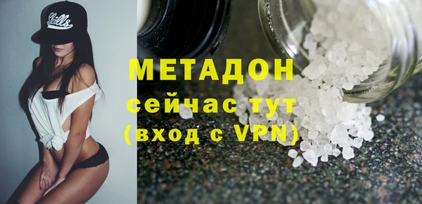 МДПВ Алексеевка