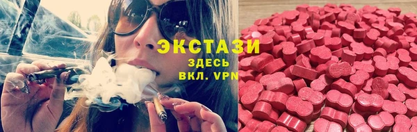 дурь Алексин