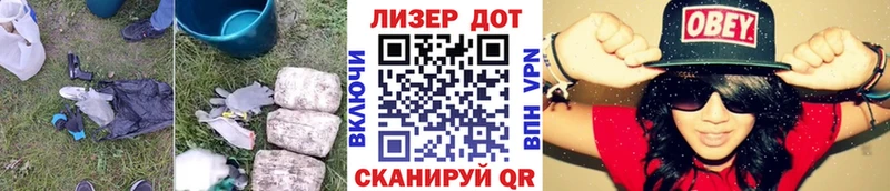 ЛСД экстази ecstasy  продажа наркотиков  Тула 